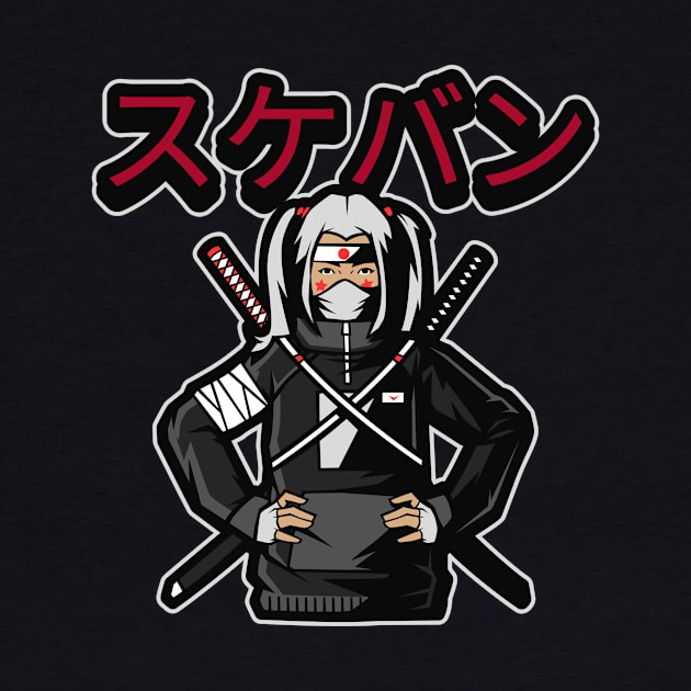 Sukeban Ronin Samurai スケバン by OldCamp